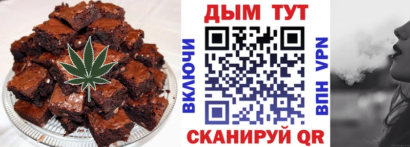 гидра зеркало дарнет шоп Бежецк Canna-Cookies марихуана
