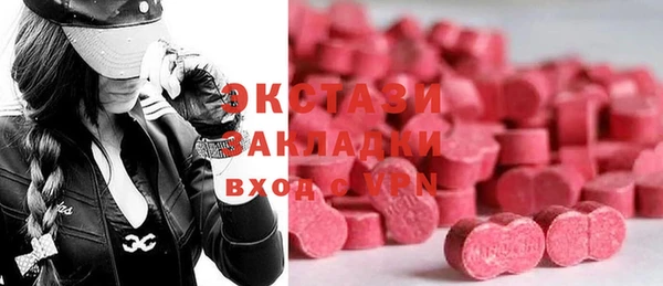 spice Алексеевка