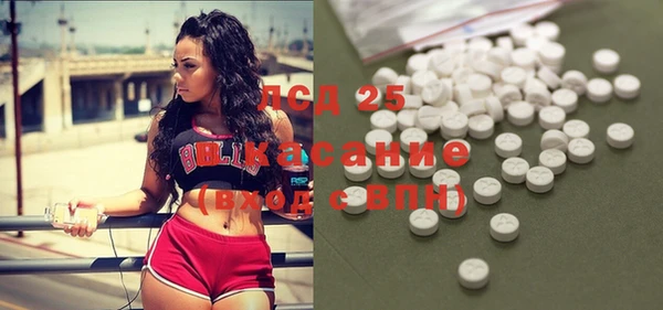 мефедрон VHQ Ростов