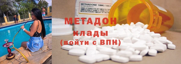 spice Алексеевка