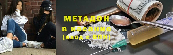 а пвп мука Алзамай