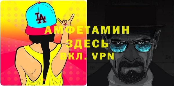 spice Алексеевка