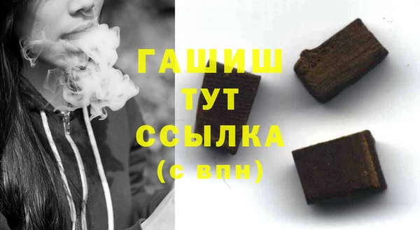 гидропоника Абинск