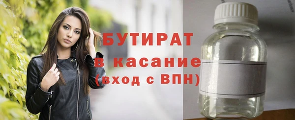 а пвп мука Алзамай