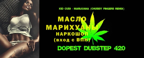 spice Алексеевка