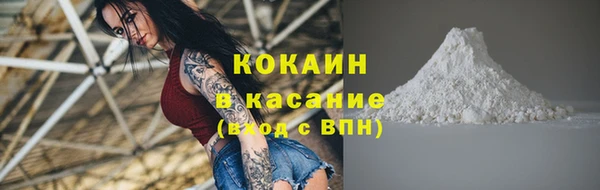spice Алексеевка