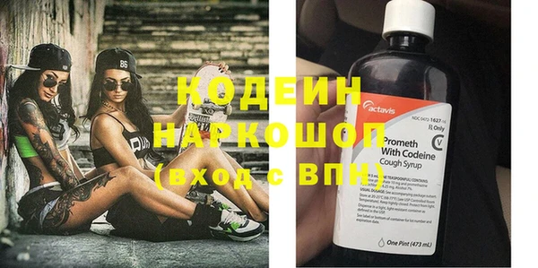 дмт Россошь