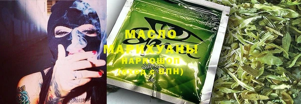 меф Алексин