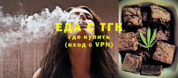 меф Алексин