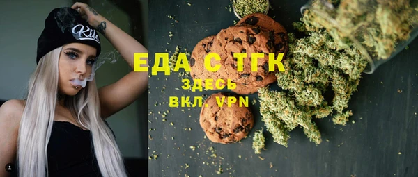 spice Алексеевка