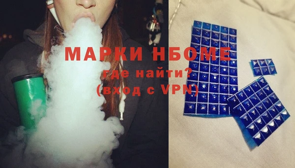 spice Алексеевка