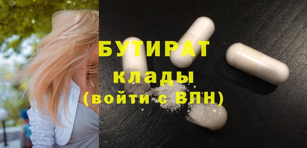а пвп мука Алзамай