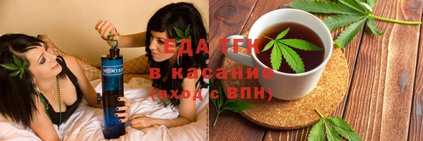 меф Алексин