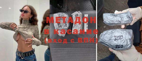 меф Алексин
