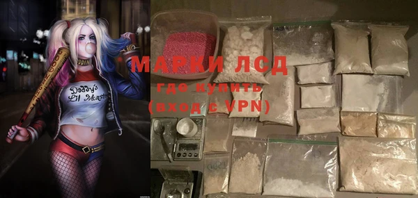 а пвп мука Алзамай